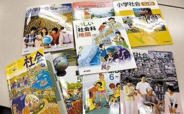 j教科室工作计划最新6篇