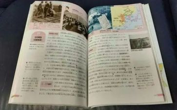 人教科2023年工作计划参考8篇