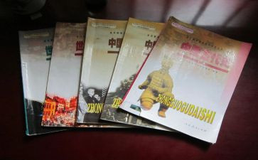教科室月工作总结精选6篇