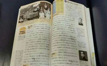 教科室月工作总结推荐8篇