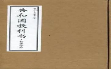 医教科月工作计划优秀6篇
