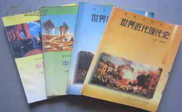 教科工作计划5篇