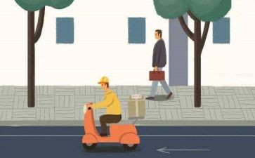 交流月工作总结精选5篇