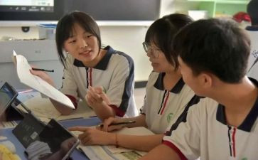 教学交流会总结发言稿8篇