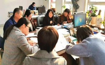 教师交流工作计划6篇