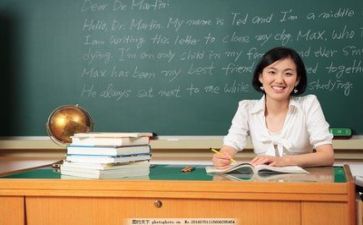 2024年上期教师工作总结7篇