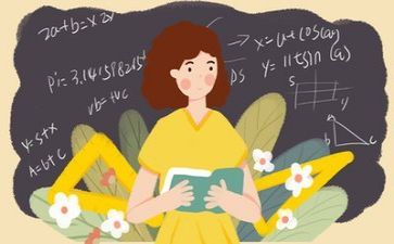 教师工作近5年的工作总结6篇