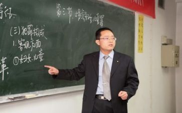 教师司2023工作计划优质6篇