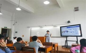 教师教案推荐6篇
