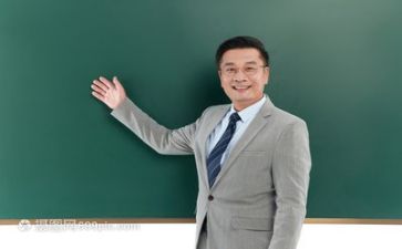 教师个人总结工作总结范文模板5篇