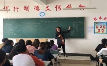 教师个人年度工作计划2023优秀5篇