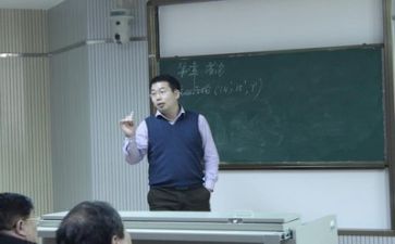 教师讲话稿通用8篇