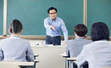 2023年新教师工作计划最新7篇