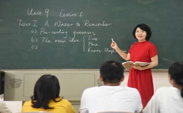 教师培训工作计划总结7篇