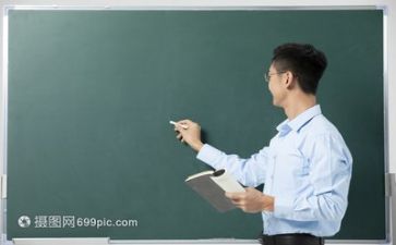教师个人年终工作总结报告6篇
