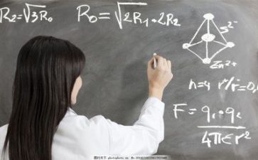 教师高级专业技术工作总结5篇