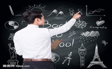 教师技术能力培训计划5篇