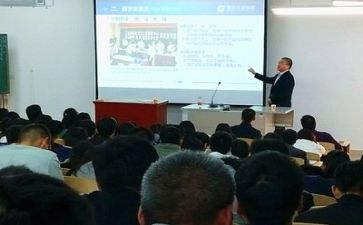 教师工作季工作总结通用8篇