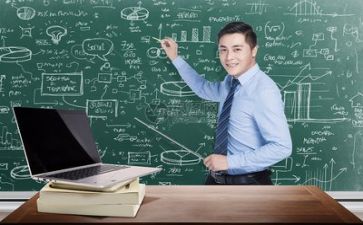 关于教师的工作总结最新8篇