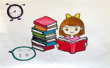 2024年教师述职报告总结7篇