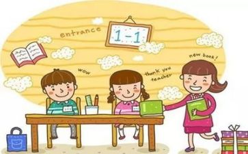 六上教师工作总结精选7篇