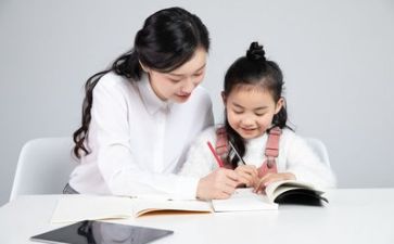 教师个人总结工作总结范文最新7篇
