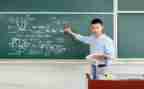 2024教师总结个人总结模板6篇
