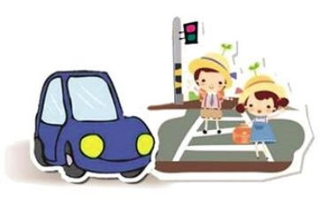 交通与安全的演讲稿最新7篇