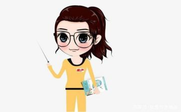 教务2023年度工作计划精选7篇
