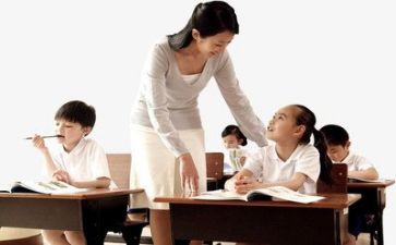 教师工作总结教学工作模板7篇