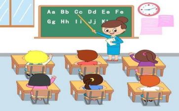 教师教学个人总结最新6篇