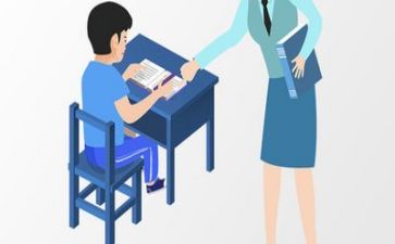 做好教学工作计划5篇