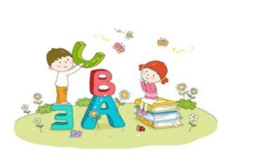 d的教学教案优质7篇