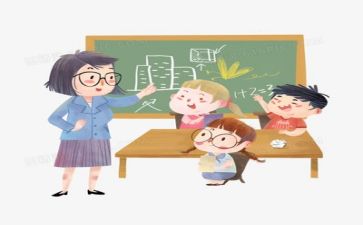 学校教学教研教研工作计划通用7篇