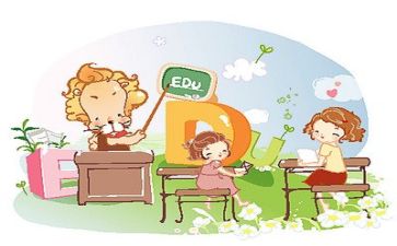 d的教学教案8篇