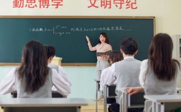 非教学个人工作计划通用7篇
