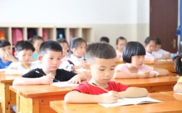 信息技术个人教学工作计划8篇