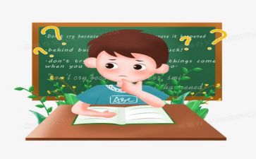 教学老师工作总结优秀8篇