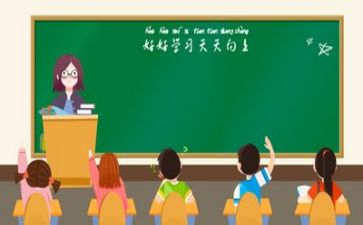 学校教学教研教研工作计划7篇