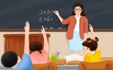 重点班的教学工作计划6篇
