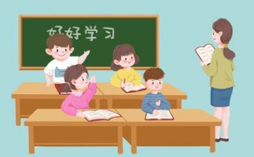 教学日常工作计划7篇