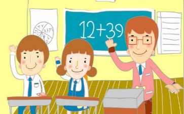 教师教学工作总结精选5篇