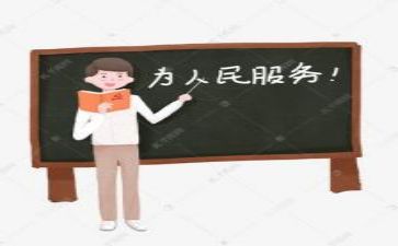区域活动的教研总结8篇