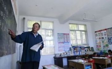 教研活动总结心得5篇