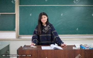 教研课工作总结5篇