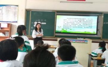 八上教研工作总结优质5篇