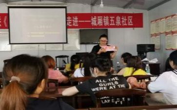 2023教研工作计划参考8篇