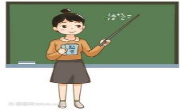 八上教研工作总结推荐6篇