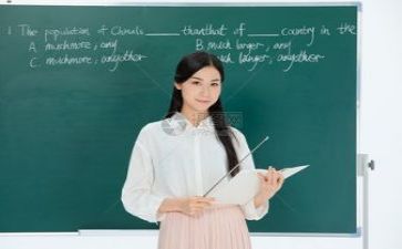 教研工作工作总结优质6篇