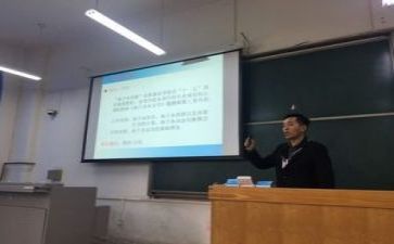 教研课工作总结精选7篇